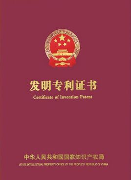 99一种基于主连接板厚度设计的钢框架—支撑连接节点